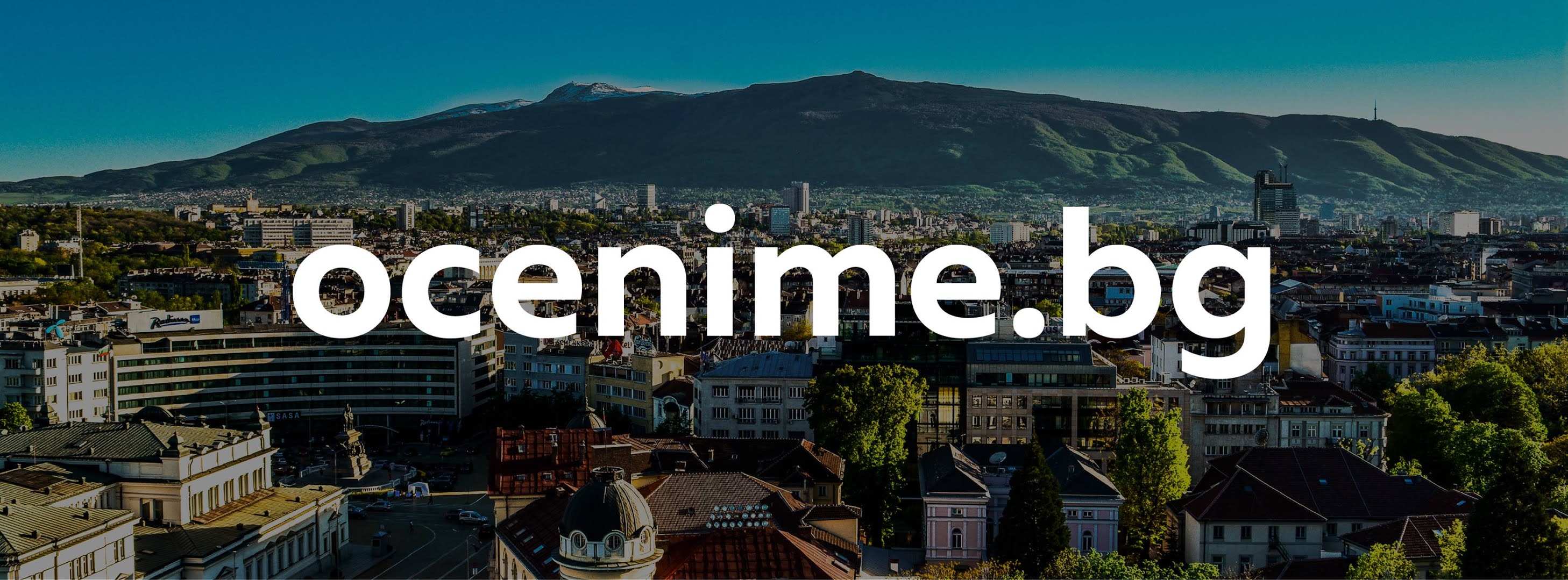 OceniMe Web App Released
